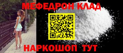 эйфоретик Среднеуральск