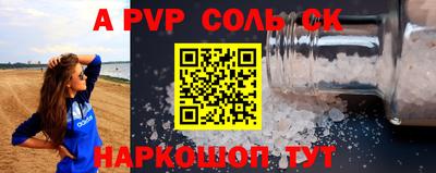эйфоретик Среднеуральск