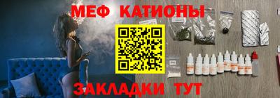 эйфоретик Среднеуральск