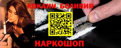 эйфоретик Среднеуральск