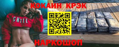 эйфоретик Среднеуральск