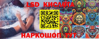 первитин Ставрополь