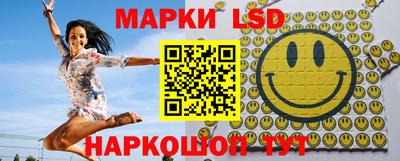 первитин Ставрополь