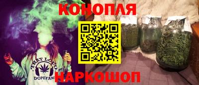первитин Ставрополь