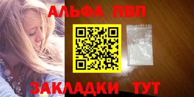 эйфоретик Среднеуральск