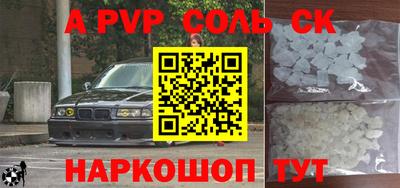 эйфоретик Среднеуральск
