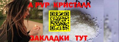 эйфоретик Среднеуральск
