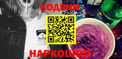 эйфоретик Среднеуральск
