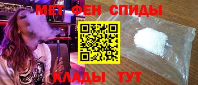 эйфоретик Среднеуральск