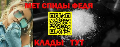 гашик Старая Купавна
