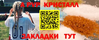 эйфоретик Среднеуральск