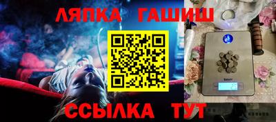 эйфоретик Среднеуральск