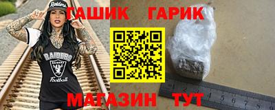 эйфоретик Среднеуральск
