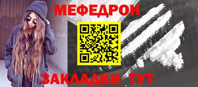 гашик Старая Купавна